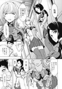 [Hakaba] Koukai Benjo