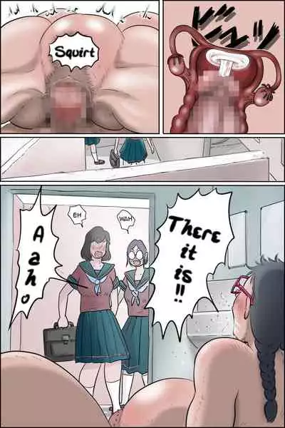 [Zenmai Kourogi] Imouto ni wa Makerarenai -Razoku Kazoku Choujo Hen- | I Won't Lose to my Little Sister -Naked Family Elder Daughter- [English] [Amoskandy]