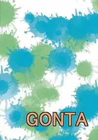 [GONTA (Lepalone)] Paizuri Manga Shuu (Triage X, Dungeon ni Deai o Motomeru no wa Machigatteiru Darou ka, Shokugeki no Soma) [Digital]