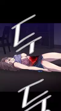 [Kurenai] Club Sodom Ch.1-31 (English) (Ongoing)