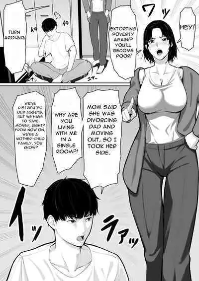 ﻿[Kuruto] Okaa-san de Sumasushikanakute | I have no choice but to be a mother [English] [DarklordMTLs]