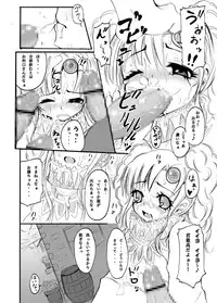 Obssessed with Tales (Abyss - Destiny - Eternia)