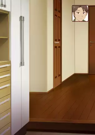 Okaa-san, Atashi no Kareshi Toranaide! | Mom, don't steal my boyfriend!