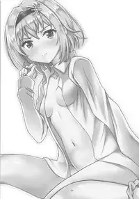 (C94) [Tomaya no Taki (Kuro)] Okute Bougin (Ryuuou no Oshigoto!)