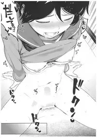 (C93) [Sashimi no Wife (Shiden)] Hishokan Mogami-kun no Baai (Kantai Collection -KanColle-)