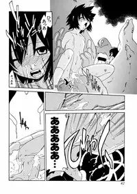 [Akikawa Kouichi] Ashita wa Ashita no Kaze ga Fuku no ka? - Do Tomorrow is a New Day?