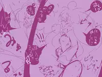 ＴＧレオタード