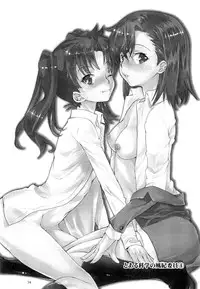 (C83) [Penpengusa Club (Katase Minami)] Toaru Kagaku no Judgement Soushuuhen 1~5 (Toaru Kagaku no Railgun)