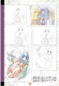 [Studio Miris]Tsuki Kagerou renga syou(japanese)