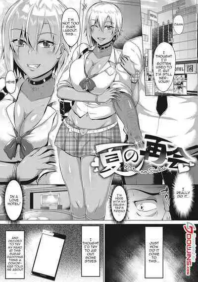 [Saint Shiro] Mucchiri Chin Ochi Girls | Thick Cock-Loving Girls Ch. 1-5 [English] {Doujins.com} [Digital]