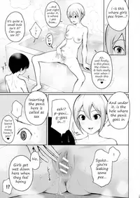 [E☆Roman Koubou (Edogawa Roman)] Syuko Summer ~Syuko-chan to Hajimete Ecchi~ (THE IDOLM@STER CINDERELLA GIRLS) [English] [2cooked4you] [Digital]