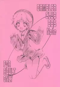 (C61) [Gambler Club (Kousaka Jun)] GAMBLER CLUB BBS Note (Fruits Basket, Hale+Guu, Pokemon)