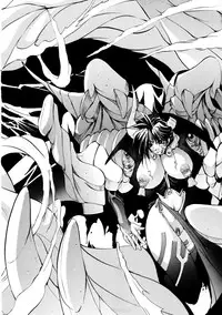 (C57) [Megami Kyouten (Aoki Reimu)] Natsu Otoko Matsuri Kai - Men’s Carnival in SUMMER! Kai (Angel Blade)