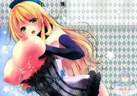 (C86) ['n'-cyak-m-mu- (Yukiji Shia)] Teitoku, Aishitemasu. 2 (Kantai Collection) [Chinese] [空気系☆漢化]