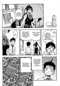 [Shiwasu no Okina] Pisu Hame (Ch.0-16) [English] (updated with desudesu's ch.16)