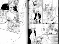 B-BOY LUV 15 寸止め特集