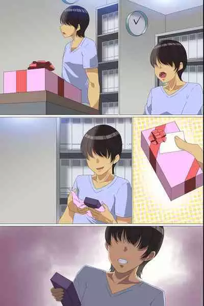 Kyonyuu JK Gyaru Saiin Choukyou ~ Saiinyaku de Onna-tachi no Seiyoku o Omoinomamani Kontorouru