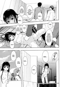 [Mayonnaise.] Akibeya Arimasu - For Rent (BUSTER COMIC 2008-11) [English] [desudesu] [Decensored]