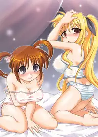 [ARCTIC PAN (Shaa Peipei)] Horo Yoi PARTY NIGHT (Mahou Shoujo Lyrical Nanoha) [Digital]