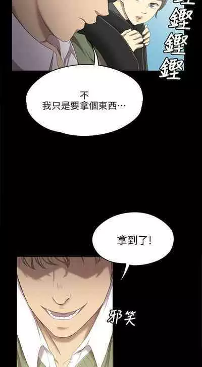 [J&B&活火山]KTV情人 EP.1(正體中文)高畫質版本