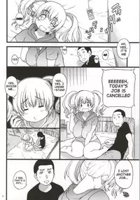 (C87) [Okina Keikaku (Shiwasu no Okina)] Pochaco Kawaii Kawaii (Super Sonico) [English] {doujin-moe.us}