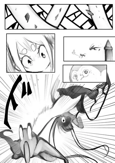 Deramax Dragon Final Dishonored Vol.2