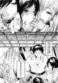 [Shiki Takuto] Tokoharu no Shoujo-tachi - The Girls in the Eternal Spring