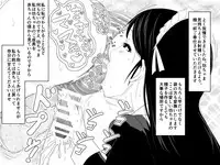 [Moonlight Diner] Kodomo no Koro ni Mendou o Mite Kureta Maid-san to Kakeochi Shite Nijuu no Imi de Mama ni Natte Morau Ohanashi