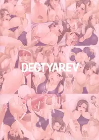 (C77) [DEGTYAREV] Tifa ni Tokusei Pittsua wo Tabe Saseru hon. (Final Fantasy VII) (Decensored)