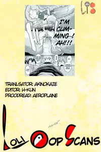 [Agata] Maid x4 Ch. 1-4 [English]