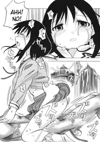 [Are Ya] Ano-Are (Azumanga Daioh) [English] [Kameden]