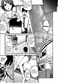 [Yoshiki Ube] Too Close For Love (Uncensored) [English]