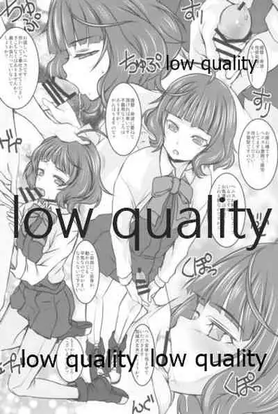 夕雲型という艦娘