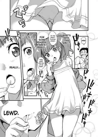 Mesugaki ga Arawareta!