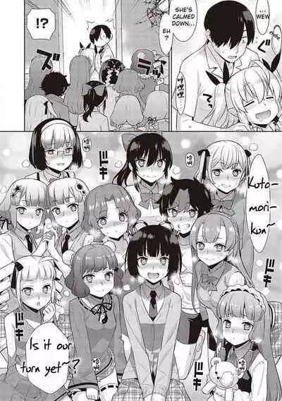 KOAKUMA DAISY | Little Demon Daisy