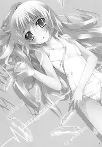 (SC53) [AOI (Various)] School-mer! School Mizugi Bloomer Joshi Anthology (Various)