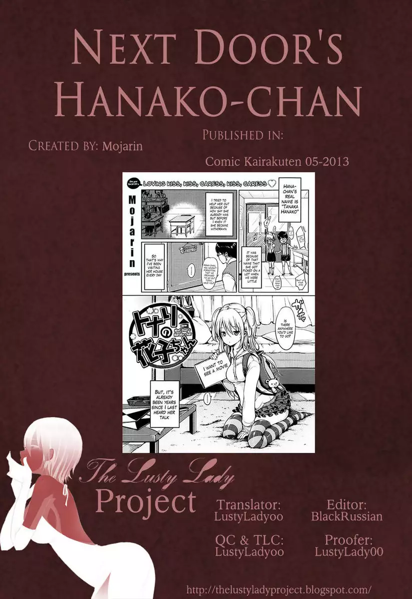 Next Door's Hanako-chan