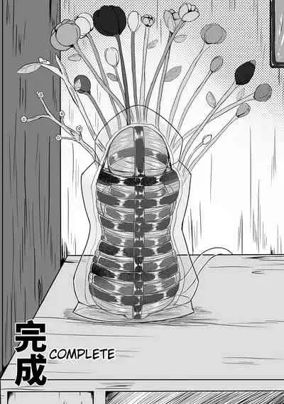 [HLL.ALSG99] Whisper of Guidance 1-18 [Complete] [English] [CrowKarasu]