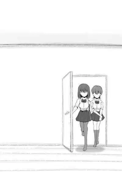 Tomotachi ni Hentai sugiru Seiheki o Kokuhaku sareta Les Couple