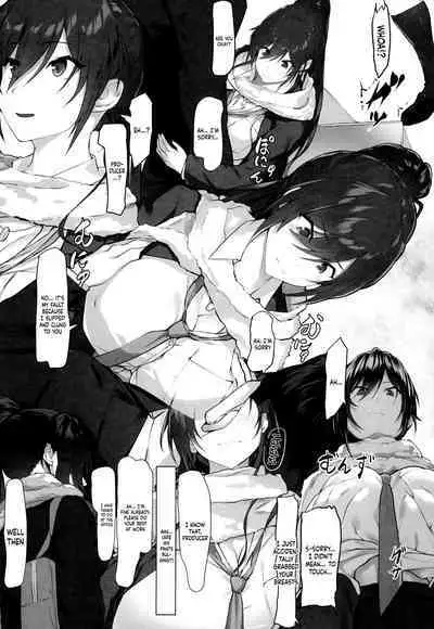 Sakuya to Producer no Kankei | Sakuya and the Producer's Relationship