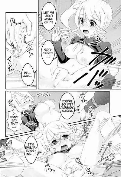 (Zeals Kitchen Doushi Kenbunroku 3) [senarinko (Sena Rinko)] Kokoro no Arika | Whereabouts of the Heart (Tales of Zestiria) [English] [Tales of NL]