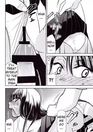 Ijirimakutte, Nagatoro-san 3 =Fureta7=