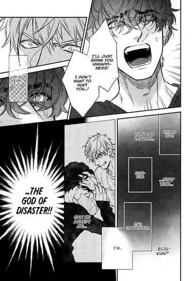 [Enzou] Fukouchuu no Shiawase [English] [Fujoshi Bitches]