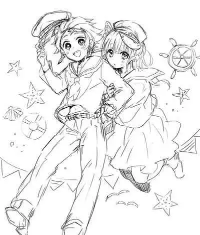 [Hanatsuduri (Tsuduri)] Naisho ni Shitete (Kimetsu no Yaiba) [Digital]