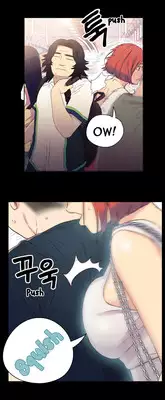 [BAK Hyeong Jun] Sweet Guy Ch. 1-45 [English] [YoManga]