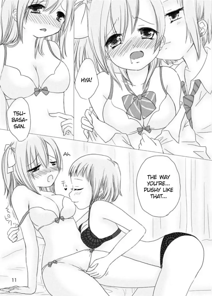 Anata no Naka no Watashi | The Me Inside You