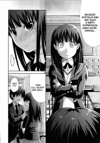 (COMIC1☆4) [S-FORCE (Takemasa Takeshi)] AMAGAMI FRONTIER Toaru Kamen no Addiction (Amagami) [English] =Team Vanilla=