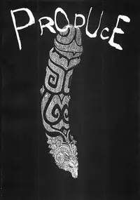 [Aki Kyouma] 18 ONE-EIGHT