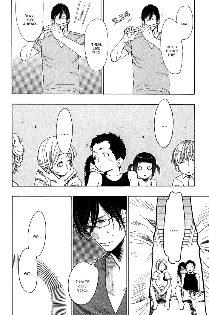 Giocatore, Hokaku Keikaku