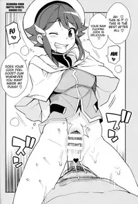 (C85) [Funi Funi Lab (Tamagoro)] Milky☆Ryuuseigun | Milky Meteor Gun (Gundam Build Fighters) [English] {doujin-moe.us}
